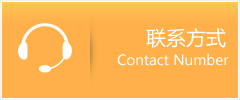 丰润区优时通速运联系地址查询