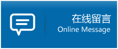 丰润区优时通物流公司在线查询